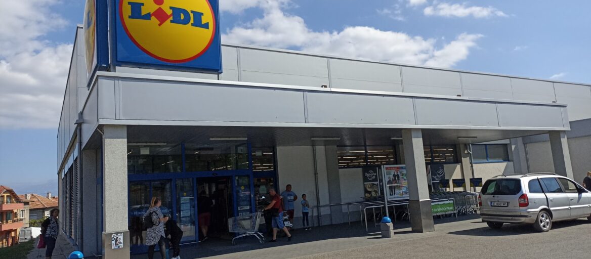 Naše spolupráce s Lidlem v Bulharsku se neustále rozrůstá