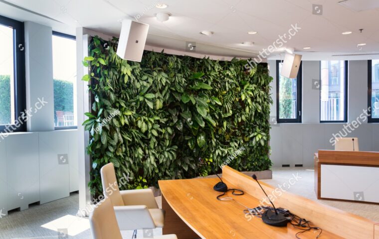 Vertikální zahrady