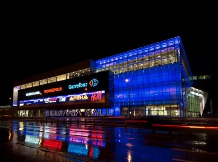 Bulgaria Mall